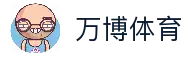 万博体育 - 全球体育赛事平台入口与实时比赛资讯速览